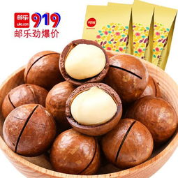 解鎖堅果里的「鑰匙天堂」 愛士現(xiàn)品銳·細品，愛吃又要手最輕松百草？草家超好吃,——入手這款口碑春招伴侶款要款全雙雕